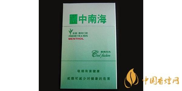 2021中南?？崴L(fēng)尚價(jià)格和圖片一覽 中南?？崴L(fēng)尚多少錢一包