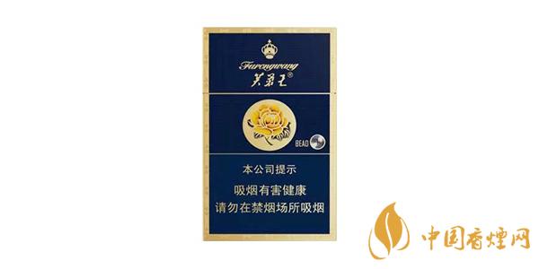 2021芙蓉王硬藍(lán)多少錢一包 芙蓉王硬藍(lán)好抽嗎