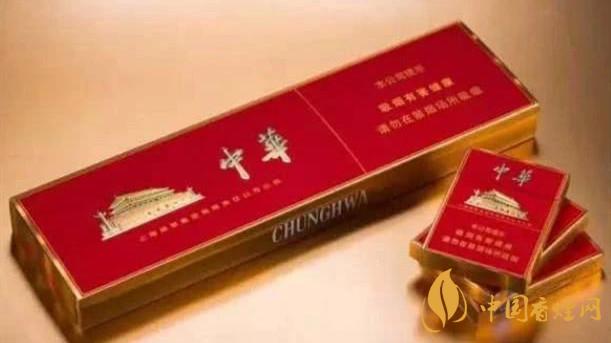 中華雙中支煙怎么樣 中華雙中支煙口感及包裝測評(píng)