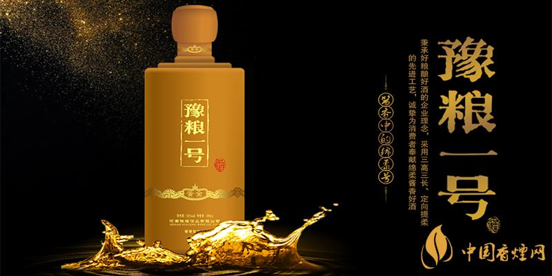 豫糧一號黃金版價格 豫糧一號黃金版多少錢？