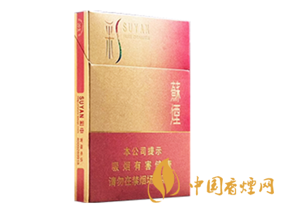 蘇煙(彩中)