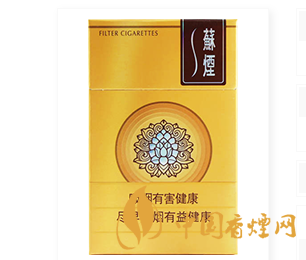 蘇煙天星香煙多少錢(qián)一包 2025蘇煙天星最新價(jià)格