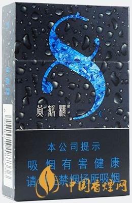 黃鶴樓硬8度多少錢 黃鶴樓硬8度價(jià)格2025