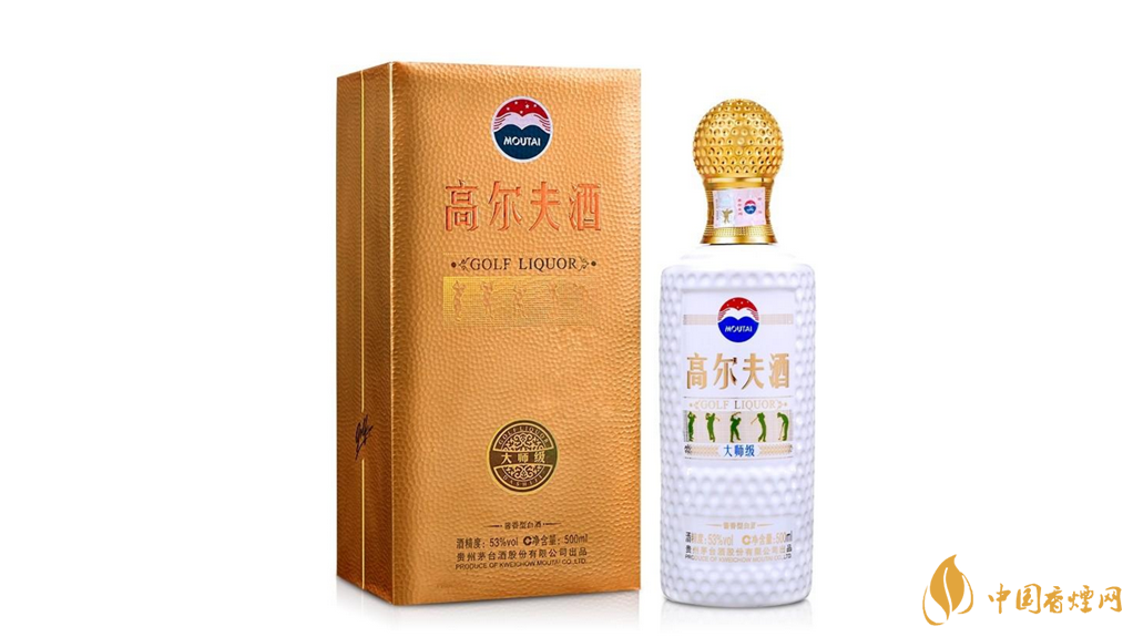 茅臺(tái)高爾夫酒大師級53度價(jià)格  茅臺(tái)高爾夫酒大師級53度怎么樣