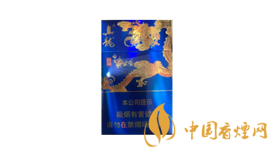 2025真龍香煙價(jià)格表圖一覽 真龍海納百川多少錢(qián)