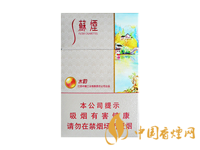 蘇煙(水韻)