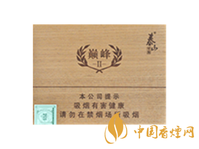 泰山(巔峰2號(hào))