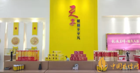 重慶中煙天子品牌現二十一屆西洽會 單辟展柜紀念現代卷煙工業(yè)80周年