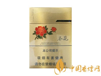 女士香煙：茶花牌女士香煙評測！