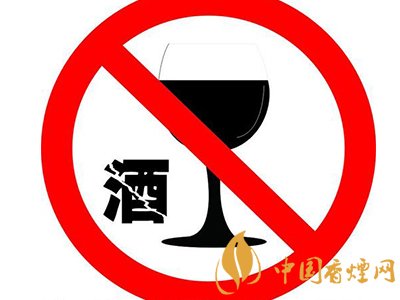 香煙知識：軍隊中禁酒不禁煙！
