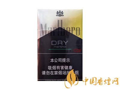 淺談萬寶路牌香煙 漲知識！