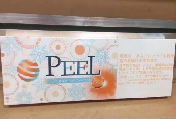 peel香煙成為女士首選，peel水果味香煙