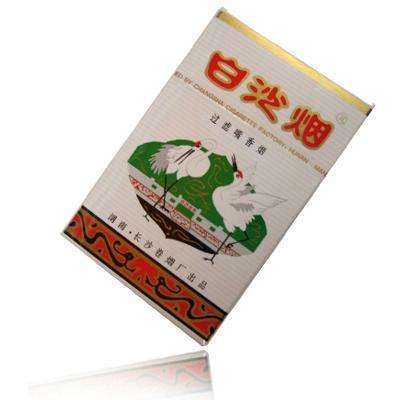 五元左右性價比很高的香煙，中南海值得擁有
