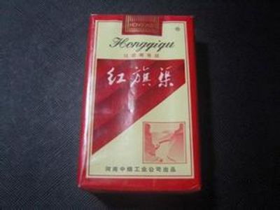 五元左右性價比很高的香煙，中南海值得擁有