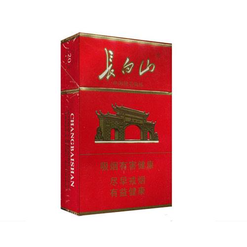 五元左右性價比很高的香煙，中南海值得擁有