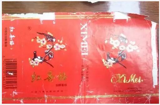 5元左右的洛陽煙有哪些，有些已經(jīng)停產(chǎn)了