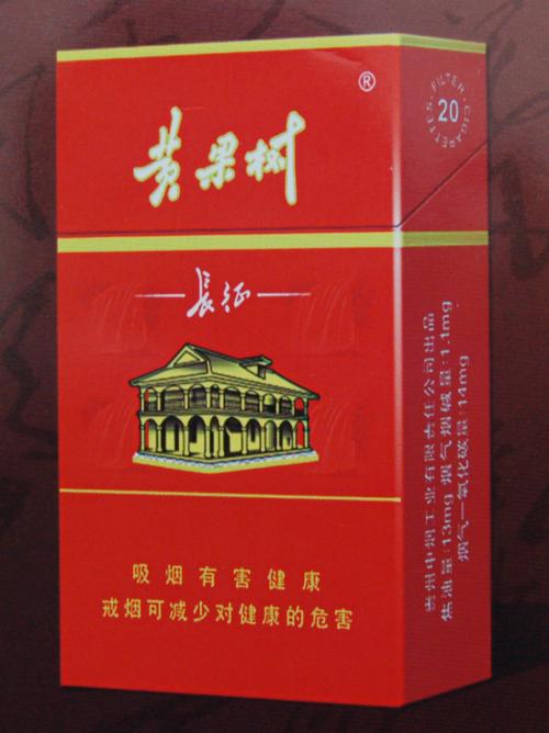 5元左右的香煙什么最好抽，工薪家庭的首選