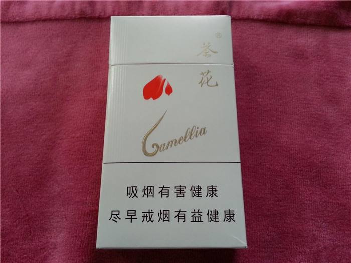 5元左右女士香煙哪些比較好，中南海國內(nèi)第一