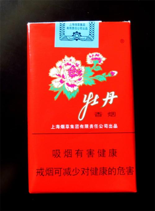 5元左右的上海香煙，大前門香煙歷久彌新