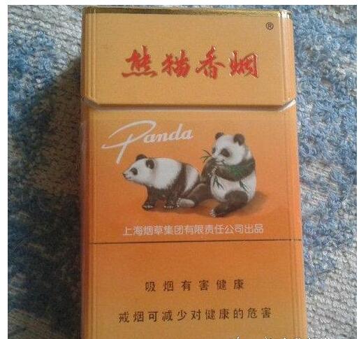 5元左右的上海香煙，大前門香煙歷久彌新