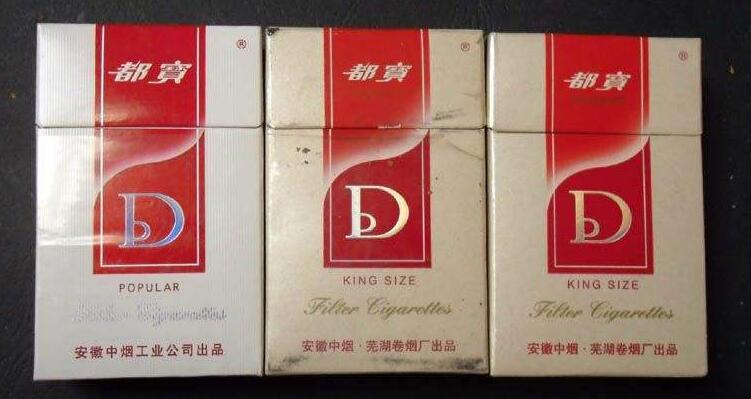 5元左右的混合型香煙，走國(guó)際路線