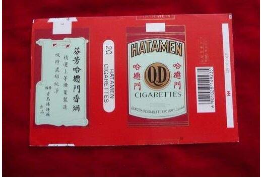 5元左右的混合型香煙，走國(guó)際路線