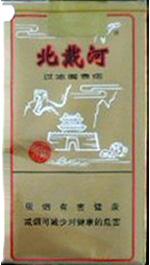 5元左右的混合型香煙，走國(guó)際路線