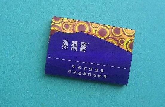 5元左右的雪茄型香煙，雪茄型香煙品牌很少