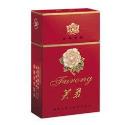 5元左右的芙蓉煙有哪些，芙蓉軟紅你一定見過