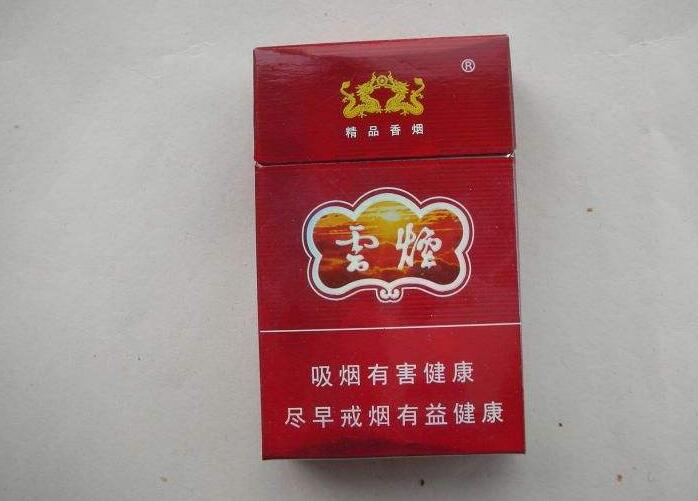 10元香煙排行榜，中檔香煙口感更柔