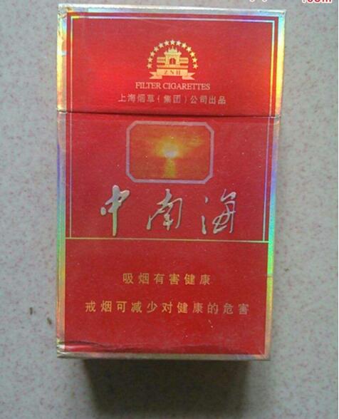 15元香煙排行榜，黃鶴樓(軟藍(lán))最受歡迎