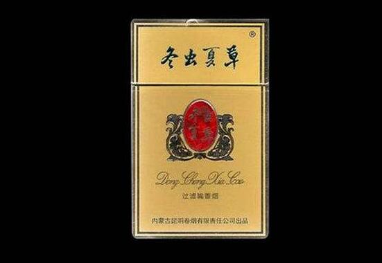 高檔香煙排行榜，中國最貴香煙230一包