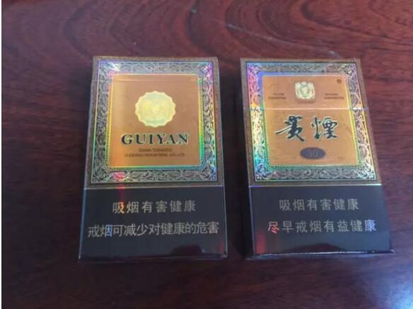 國產(chǎn)中高檔香煙排行榜，云煙占據(jù)主要市場