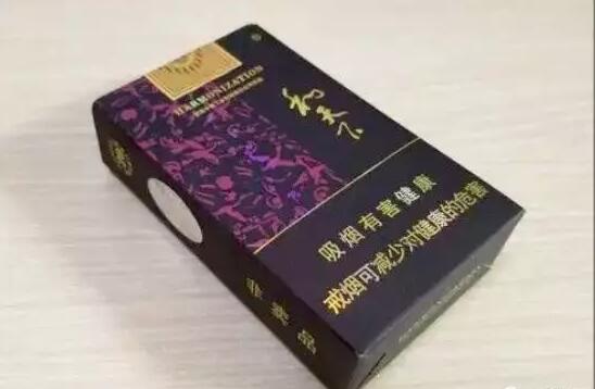 國產(chǎn)中高檔香煙排行榜，云煙占據(jù)主要市場