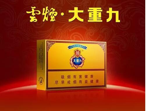 國產(chǎn)中高檔香煙排行榜，云煙占據(jù)主要市場