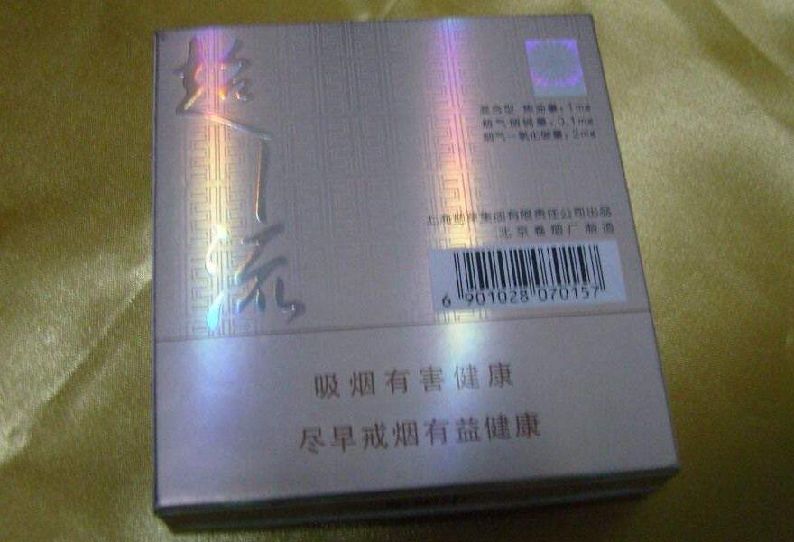 國產(chǎn)中高檔香煙排行榜，云煙占據(jù)主要市場