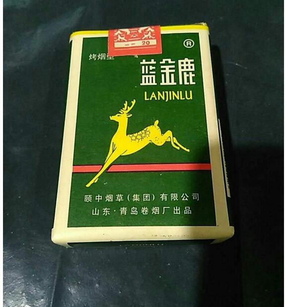 10元國產(chǎn)女士香煙排行榜，泰山心悅走出第一步