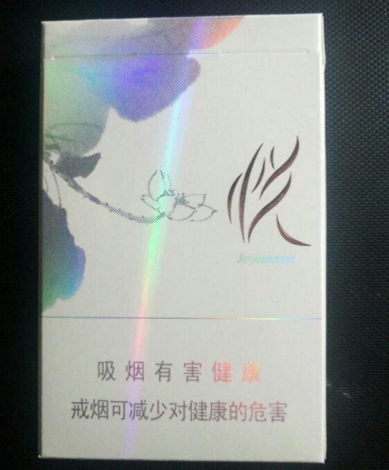10元國產(chǎn)女士香煙排行榜，泰山心悅走出第一步