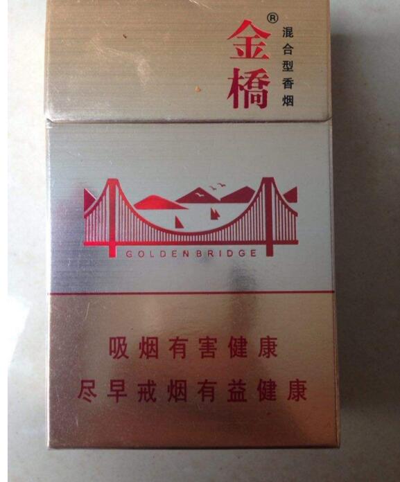 10元國產(chǎn)女士香煙排行榜，泰山心悅走出第一步