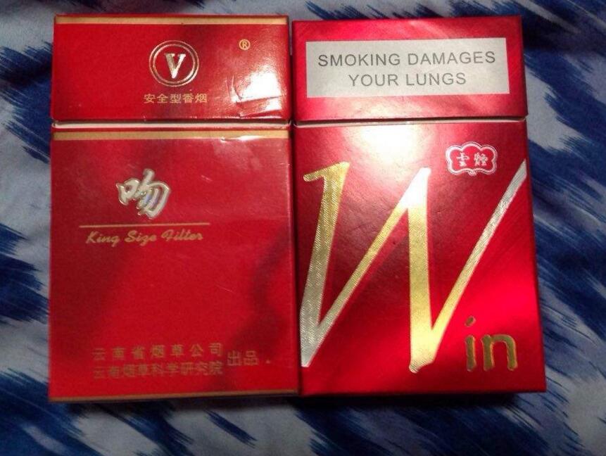 10元國產(chǎn)女士香煙排行榜，泰山心悅走出第一步