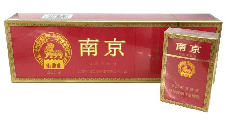 10元左右的南京香煙有哪些，煙盒可當(dāng)收藏品