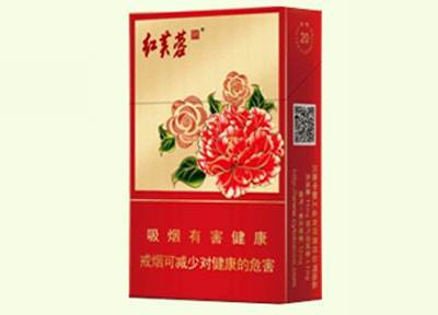 10元左右的嬌子香煙有哪些，女士香煙品牌