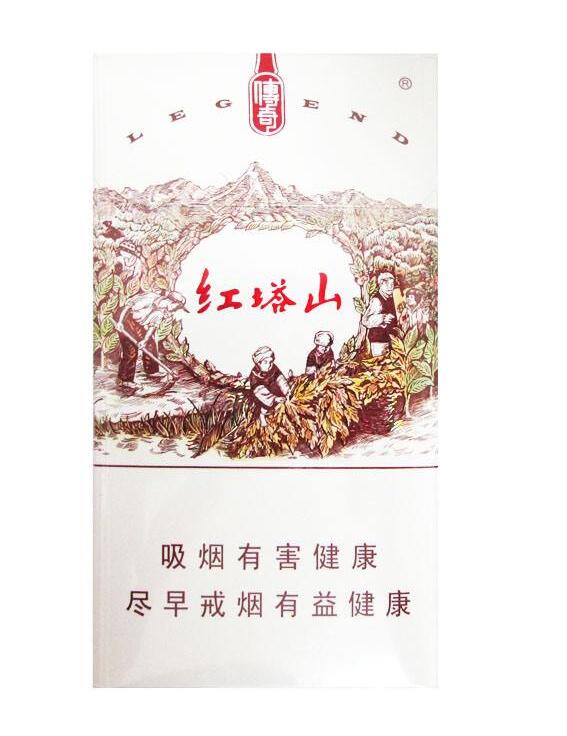 15元的紅塔山香煙有哪些，褚時(shí)健的香煙帝國(guó)