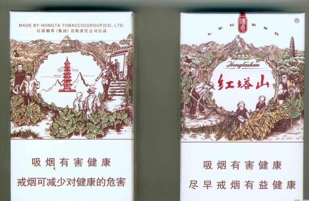 15元的紅塔山香煙有哪些，褚時(shí)健的香煙帝國(guó)