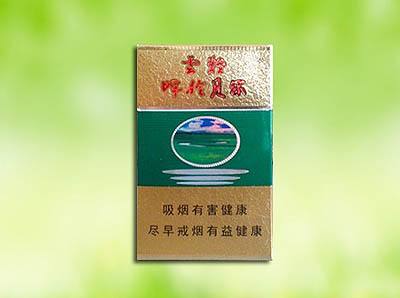 15元左右的云煙有哪些，繞指間的纏綿