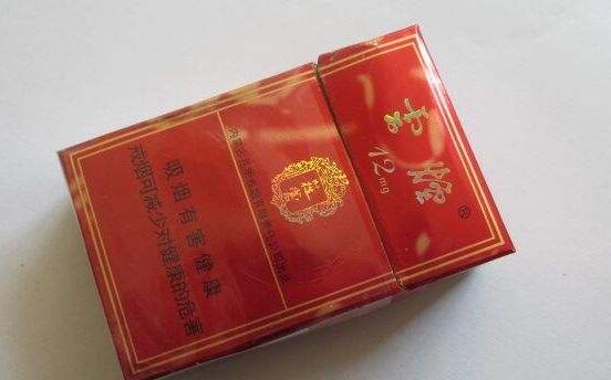 15元左右的云煙有哪些，繞指間的纏綿