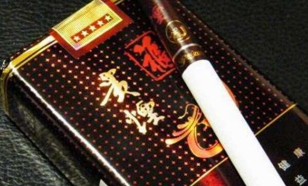 福貴煙多少錢一包，福貴煙的價格