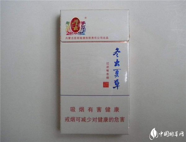 冬蟲夏草煙多少錢，市場價格一般為100元一包