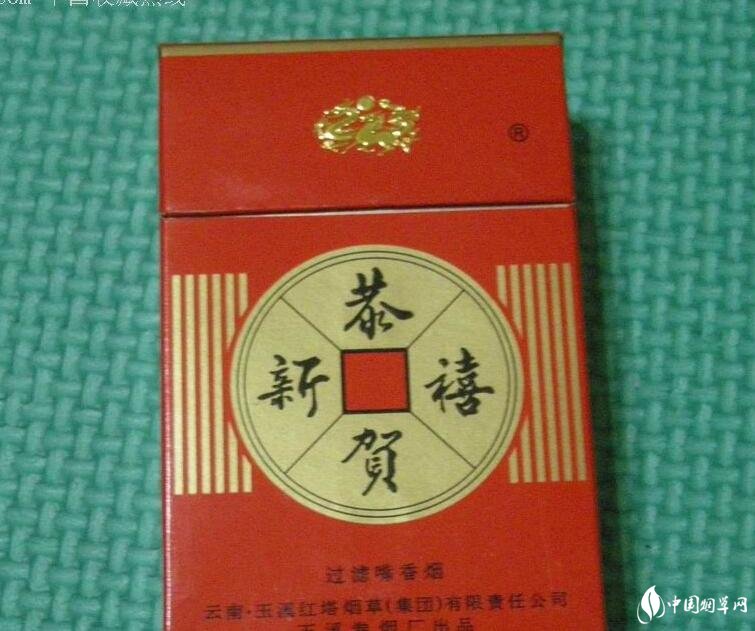 紅塔集團(tuán)有什么煙，紅塔集團(tuán)煙草領(lǐng)導(dǎo)品牌
