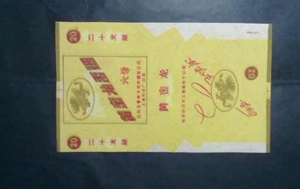 湖北中煙卷煙品牌有哪些，黃鶴樓深入人心